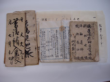 ��ˡ�쥷��