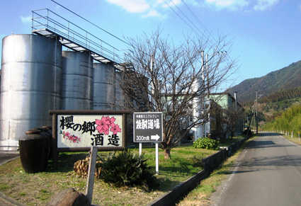 ݯ�ζ���¤�������