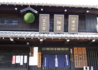 ���ڼ�¤�������