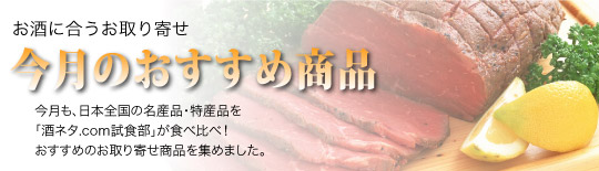 ����Τ������ᾦ��