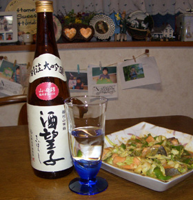 ��˾�ҡ��������������Ķӣ���