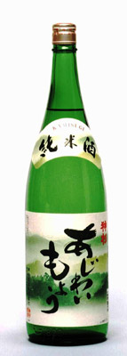 ���������������ǥ�Ρ��֥��å�