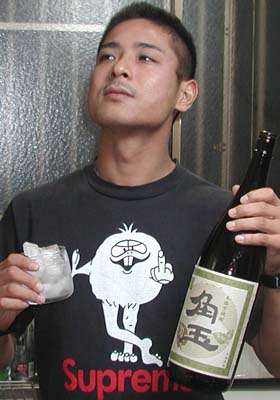 やっぱり 飲むのはいいね!