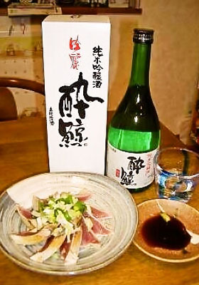 ¿ì·ß¡¡½ãÊÆ¶ã¾ú¡¡¶ãÎï