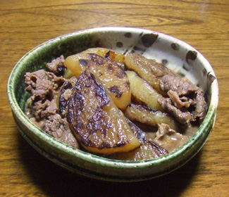 �˥󥸥��̣������Ԥ�