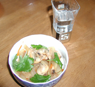 ��������Ȥ�������֤��